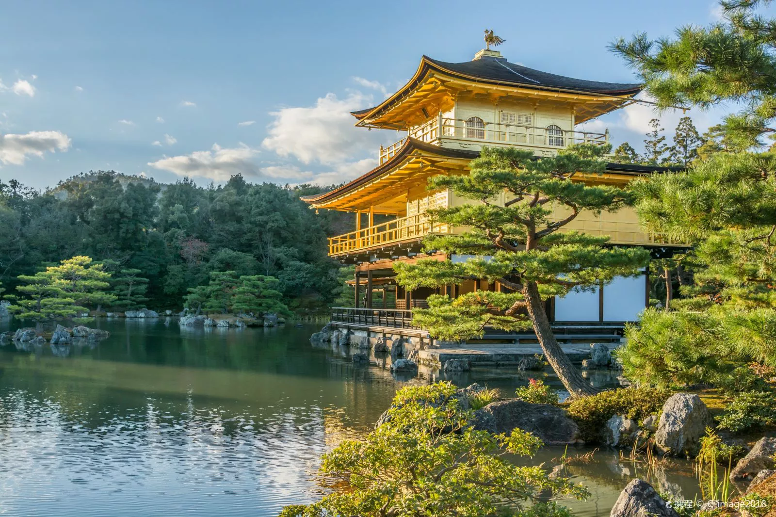 Golden Pavilion