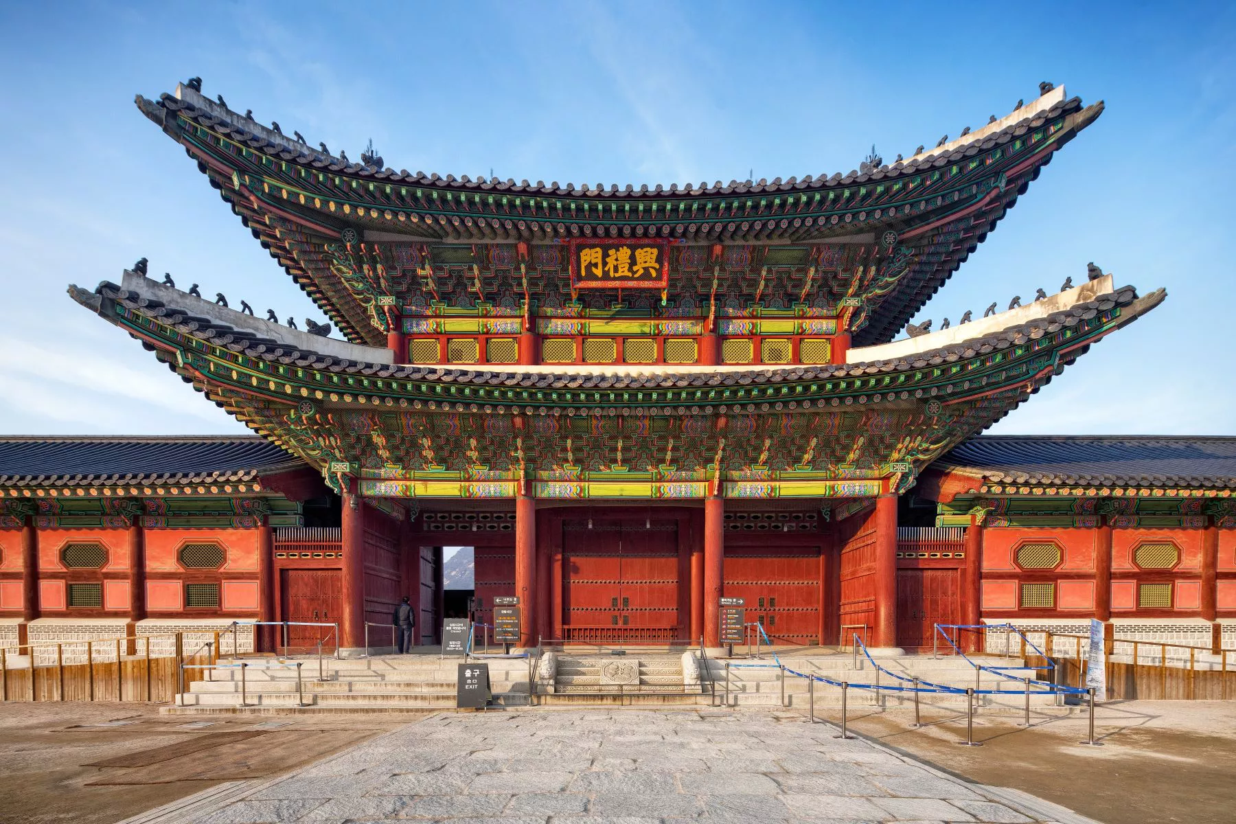 Jogyesa Temple